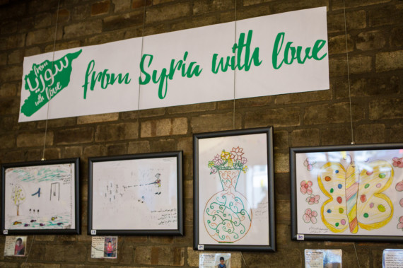 Baraa Ehssan Kouja, from the From Syria With Love exhibition