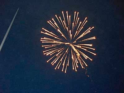 The fireworks display