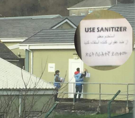 Covid compliance signs and hand sanitizer dispenser points being erected around the site only today (February 15).
