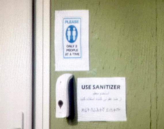 Hand sanitizer points introduced only today (February 15)