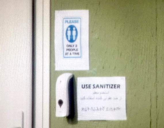 Hand sanitizer points introduced only today (February 15)