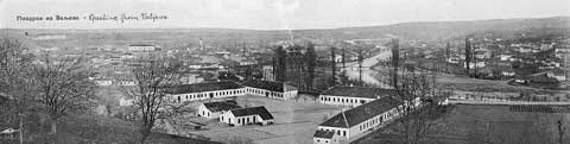 The Serbian hospital at Valjevo. Picture: The Nicolls family