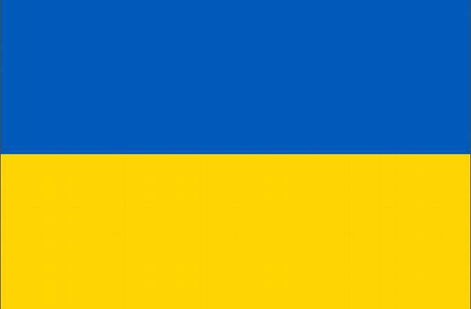 The flag of Ukraine