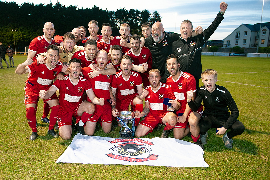 TROPHY #2: The Herald Cup.
