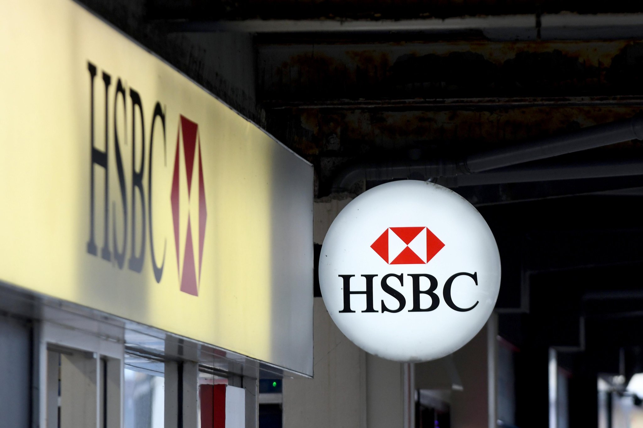 HSBC Bank branch in St Paul’s Square, Ramsey -