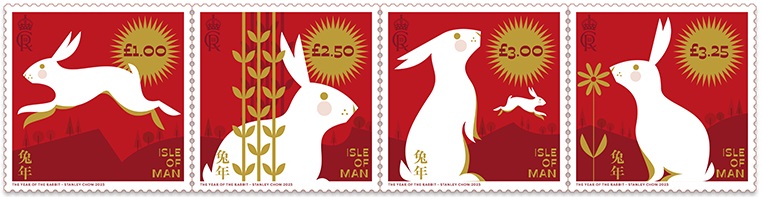 Chinese New Year stamps