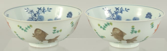 Two Chinese famille rose bowls sold for a shock £45,500 at John Nicholson's Islamic and Oriental auction