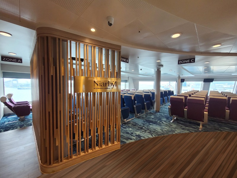 Niarbyl Lounge