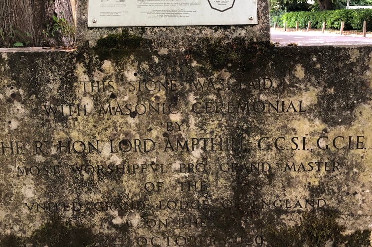 A plaque at the Treloar’s hospital site is one of the few reminders of the institution