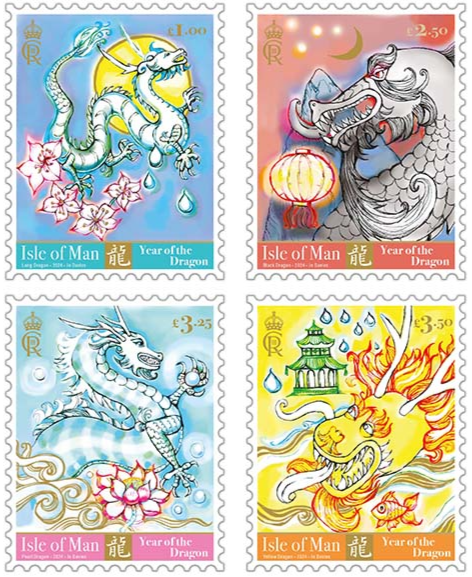 Isle of Man Post Office's four Chinese Year of the Dragon limited edition stamps
