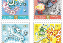 Stamps issued to celebrate Chinese New Year
