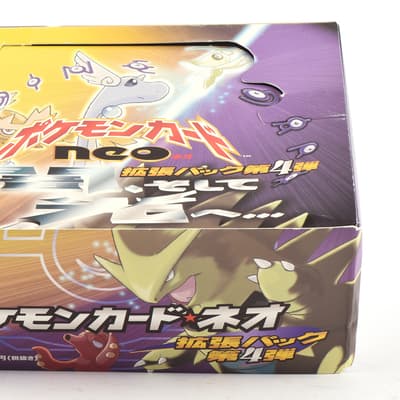 japanese neo destiny booster box Magic: The Gathering Foreign Language Kamigawa: Neon Dynasty Set Version (JP) : Toys & Games ready to help you overcome any challenge! 1st Edition Neo Destiny Pulls