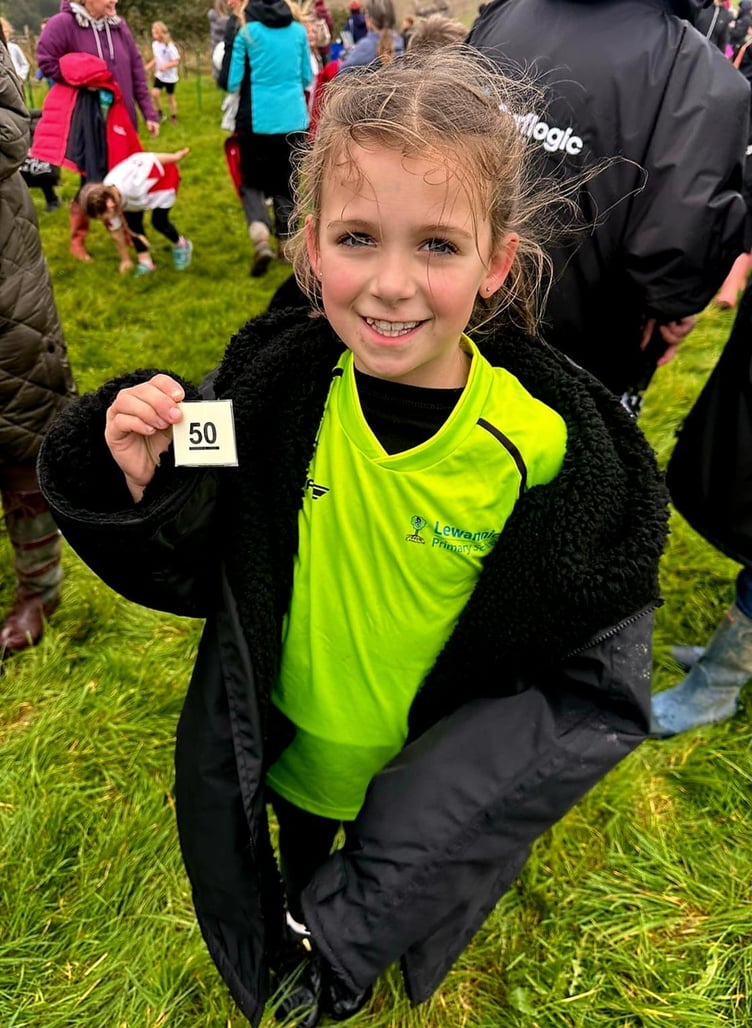 Proudly representing Lewannick Primary School