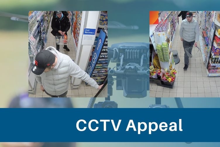 Surrey Police appeal after theft in Tesco Upper Hale