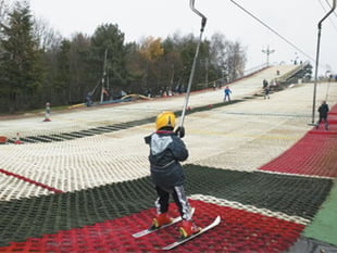 Dry ski slope closes as operator ceases trading