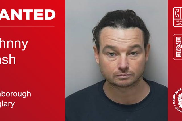 Police hunt Johnny Cash in connection with Alton cash burglary